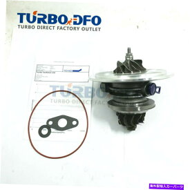 Turbo Charger GT1746S Turbo Core 704059 6110961399 FOR MERCEDES-BENZ VITO 108 110 112 CDI GT1746S turbo core 704059 6110961399 for Mercedes-Benz Vito 108 110 112 CDI