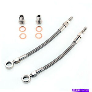 Turbo Charger Tritdt Turbo Water Line Kit M18x1.5mm for Garrett T4 T04B T04E TRITDT Turbo Water Line Kit M18x1.5mm for Garrett T4 T04B T04E�y���s�A���i�z