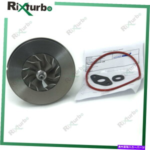 Turbo Charger TD05-12G Turbo Core 28230-45500 Hyundai Truck Might II 4d56 TD05-12G Turbo core 28230-45500 for Hyundai Truck Might II 4D56