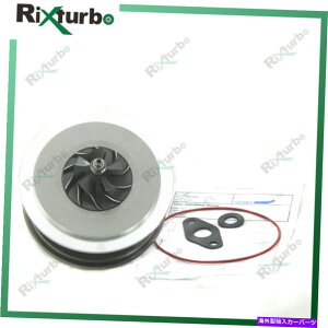 Turbo Charger GT1749V^[{RA767835 755042 FOR FIAT CROMA II STILO 1.9 JTD Z19DT 120 HP GT1749V turbo core 767835 755042 for Fiat Croma II Stilo 1.9 JTD Z19DT 120 HP