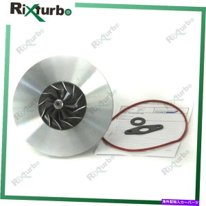 Turbo Charger K14 Turbo Core 53149886446 53149886445 Iveco Daily 2.8 8140.23.3700 76/90 KW K14 turbo core 53149886446 53149886445 for Iveco Daily 2.8 8140.23.3700 76/90 Kw