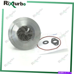 Turbo Charger Turbo Cartridge Chra 452301-0001 2674A326 Perkins Industriemotor T4.40 Turbo cartridge CHRA 452301-0001 2674A326 for Perkins Industriemotor T4.40�y���s�A���i�z
