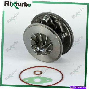 Turbo Charger BV39 Turbo Core 54399880057 03G253010C for VW T5 Transporter 1.9 TDI BRR DPF BV39 turbo core 54399880057 03G253010C for VW T5 Transporter 1.9 TDI BRR DPF