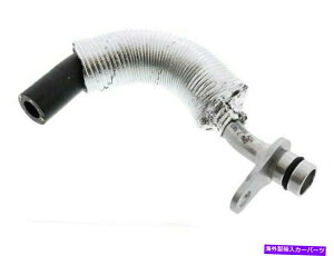 Turbo Charger 2010-2013 BMW 535i GT^[{`[W[N[gC{31632FX 2011 2012 For 2010-2013 BMW 535i GT Turbocharger Coolant Line Genuine 31632FX 2011 2012