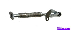 Turbo Charger �^�[�{�`���[�W���[�I�C�����^�[�����C�����ACRP TRP0313�i12����12,000�}�C���ۏ؁j Turbocharger Oil Return Line Rear CRP TRP0313 (12 Month 12,000 Mile Warranty)�y���s�A���i�z