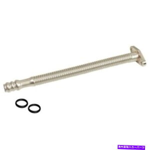 Turbo Charger BD�f�B�[�[��1453105�X�[�p�[�`���[�W���[�I�C���h�������C�� BD Diesel 1453105 Supercharger Oil Drain Line�y���s�A���i�z