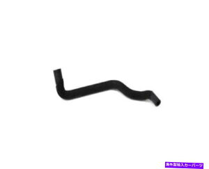 Turbo Charger �z�[�X - �J�b�g�I�t�o���u�ւ̈��̓p�C�v�B VW 1C0145712E�̖{�� Hose - Pressure Pipe to Cut-Off Valve. Genuine For VW 1C0145712E�y���s�A���i�z