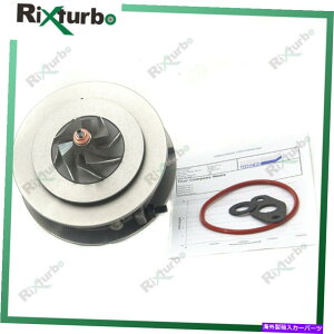 Turbo Charger ^[{RA49335-01100 1608851880VgGC4GANXvW[4008 1.8 HDI Turbo core 49335-01100 1608851880 for Citroen C4 Aircross Peugeot 4008 1.8 HDi