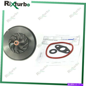 Turbo Charger V^[{RATF035 28200-42650q_CH-1 STAREX 2.5 TD D4BH 99HP 2000- New turbo core TF035 28200-42650 for Hyundai H-1 Starex 2.5 TD D4BH 99HP 2000-