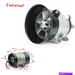 Turbo Charger jo[TI[gGNgbN^[{[du[XgGACe[Nt@12V 16.5AC Universal Auto Electric Turbo Charger Boost Air Intake Fan 12V 16.5A Bold Lines