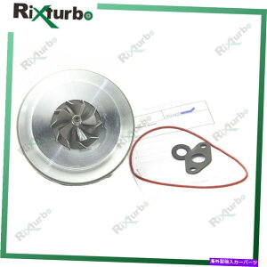 Turbo Charger BV43 Turbo Core 53039700109 03G145702H FOR AUDI A4 2.0 TDI B7 BRD BVA 125KW BV43 turbo core 53039700109 03G145702H for Audi A4 2.0 TDI B7 BRD BVA 125KW