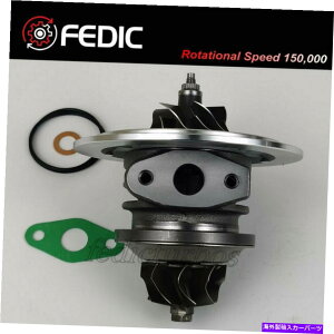 Turbo Charger Turbo Cartridge GT1549 702404 OPEL Movano Renault Master 2.2L G9T720 90 HP�p Turbo cartridge GT1549 702404 for Opel Movano Renault Master 2.2L G9T720 90 HP�y���s�A���i�z