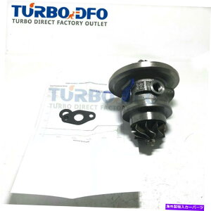 Turbo Charger TD04L Turbo Core 49377-02600 for Nissan D22 Navara Terrano Cabstar 3.2L QD32T TD04L turbo core 49377-02600 for NISSAN D22 NAVARA TERRANO CABSTAR 3.2L QD32T