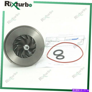Turbo Charger TA2505^[{RA454163 TA2505 turbo core 454163 for case New Holland Iveco Fiat Tractor 8035.25.228