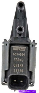 Turbo Charger N/A^[{`[W[u[Xg\mChtBbg2007-2009}c_CX-7 N/A Turbocharger Boost Solenoid Fits 2007-2009 Mazda CX-7