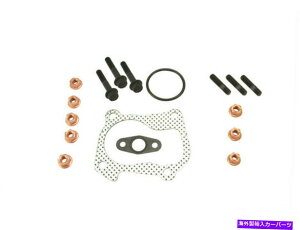 Turbo Charger 1997-1998tHNX[QWFb^^[{`[W[}EgLbgrN^[Cc25416pm For 1997-1998 Volkswagen Jetta Turbocharger Mounting Kit Victor Reinz 25416PM