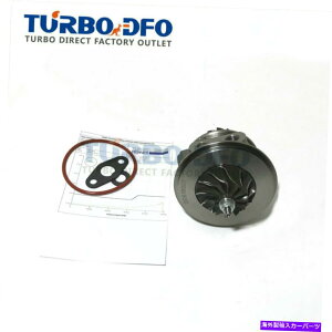 Turbo Charger TD04-09B^[{J[gbWCHRA 49177-02410_bWXeX3.0 LP 6G72 NAS TD04-09B turbo cartridge CHRA 49177-02410 for Dodge Stealth Left 3.0 LP 6G72 NAS