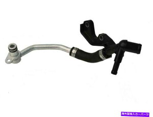 Turbo Charger 2011-2013 BMW X5�^�[�{�`���[�W���[�N�[�����g���C���E33125SQ 2012 XDRIVE50I For 2011-2013 BMW X5 Turbocharger Coolant Line Right 33125SQ 2012 xDrive50i�y���s�A���i�z