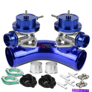 Turbo Charger Type-S 2.5 70�G���{�f���A���t�����W�p�C�v�A�_�v�^�[+�^�[�{�`���[�W���[�u���[�I�t�{�tx2�u���[ TYPE-S 2.5 70 ELBOW DUAL FLANGE PIPE ADAPTOR+TURBOCHARGER BLOW OFF BOV X2 BLUE�y���s�A���i�z