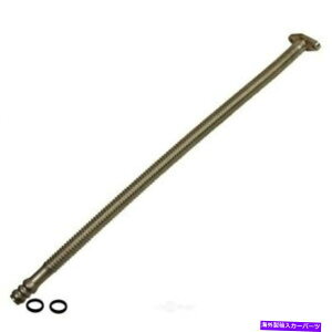 Turbo Charger ^[{`[W[h`[uBDfB[[1453106 Turbocharger Drain Tube BD DIESEL 1453106