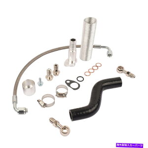 Turbo Charger ~jR56 R57 R57 R58 R59 R60 R61 Peugeot EP6DT Turbo Return LineOil Feed Kitp For MINI R56 R57 R58 R59 R60 R61 Peugeot EP6DT Turbo Return Line & Oil Feed Kit