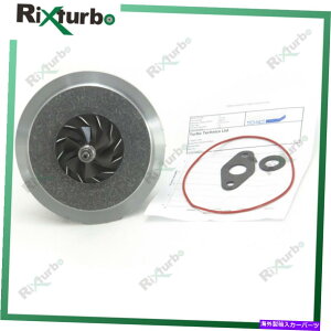 Turbo Charger Turbo Core GT1549p 725071-0002 7701474413 for Renault Espace III 2.2 DCI G9T Turbo core GT1549P 725071-0002 7701474413 for Renault Espace III 2.2 dCi G9T
