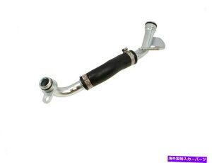 Turbo Charger 2014-2016 BMW 435i Xdrive TurboCharger Oil Return Line 94454cp 2015 For 2014-2016 BMW 435i xDrive Turbocharger Oil Return Line 94454CP 2015