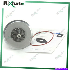 Turbo Charger ^[{RAGT1544S 708847 46756155 FOR FIAT DOBLO 1.9 JTD M724.19 8 Ventil 105HP Turbo core GT1544S 708847 46756155 for Fiat Doblo 1.9 JTD M724.19 8 Ventil 105HP