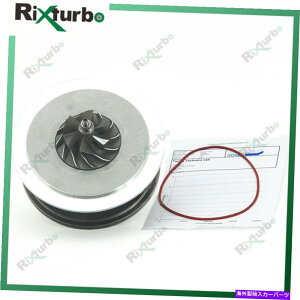 Turbo Charger ^[{RAGT2052V 454135-5010S 059145701D SKODA SUPERB VW PASSAT B5 2.5 TDI Turbo core GT2052V 454135-5010S 059145701D for Skoda Superb VW Passat B5 2.5 TDI