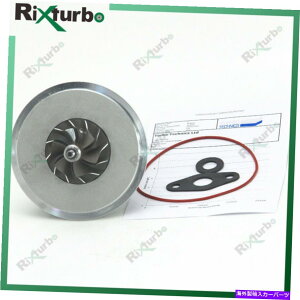Turbo Charger ^[{RA454064 028145701LtHNX[QgX|[^[IV 1.9 TD ABL 1995-2003 Turbo core 454064 028145701L for Volkswagen Transporter IV 1.9 TD ABL 1995-2003