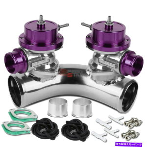 Turbo Charger Type-S 2.5 70�G���{�f���A���t�����W�p�C�v�A�_�v�^�[+�^�[�{�`���[�W���[�u���[�I�tBOV X2�� TYPE-S 2.570 ELBOW DUAL FLANGE PIPE ADAPTOR+TURBOCHARGER BLOW OFF BOV X2 PURPLE�y���s�A���i�z