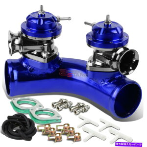 Turbo Charger GRS/GS 2.5 70�G���{�f���A���t�����W�p�C�v�A�_�v�^�[+�^�[�{�`���[�W���[�u���[�I�t�{�tx2�u���[ GRS/GS 2.5 70 ELBOW DUAL FLANGE PIPE ADAPTOR+TURBOCHARGER BLOW OFF BOV X2 BLUE�y���s�A���i�z
