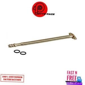 Turbo Charger BD�f�B�[�[��1453105�t���L�V�u���^�[�{�I�C����12�C���`�V�R�X�e�����X�|��r�o���܂� BD Diesel 1453105 Flexible Turbo Oil Drains 12 inch Natural Stainless Steel�y���s�A���i�z