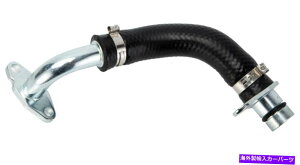Turbo Charger �^�[�{�`���[�W���[�I�C�����^�[���p�C�v| BMW 228 320 328 428 528 X1 X3 X4 X5 | 11428626653 Turbocharger Oil Return Pipe | BMW 228 320 328 428 528 X1 X3 X4 X5 | 11428626653�y���s�A���i�z