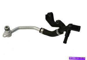 Turbo Charger Uro��2012-2014 Mercedes ML550�̃^�[�{�`���[�W���[�N�[�����g���C�������ɍ��� URO Left Turbocharger Coolant Line for 2012-2014 Mercedes ML550�y���s�A���i�z