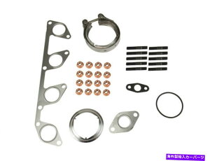 Turbo Charger 2013-2014tHNX[Qr[g^[{`[W[}EgLbgrN^[Cc71682CS For 2013-2014 Volkswagen Beetle Turbocharger Mounting Kit Victor Reinz 71682CS
