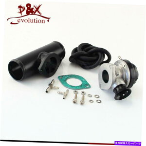 Turbo Charger ^CvS/RS^[{[dBOVu[Itou + 2 "tWA_v^[pCvubN Type-S/RS Turbo Charger BOV Blow Off Valve + 2" Alloy Flange Adapter Pipe Black