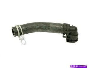 Turbo Charger 2013-2016~jN[p[y[X}^[{`[W[N[gC{64579SN 2014 For 2013-2016 Mini Cooper Paceman Turbocharger Coolant Line Genuine 64579SN 2014