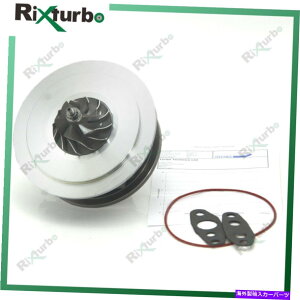 Turbo Charger ^[{RAGTA1749V 17201-27030 TOYOTA AVENSIS PICNIC PREVIA 2.0 TD 1CD-FTV Turbo core GTA1749V 17201-27030 for Toyota Avensis Picnic Previa 2.0 TD 1CD-FTV