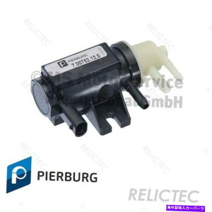 Turbo Charger �^�[�{���̓R���o�[�^�[�o���uMB Freightliner�F906�AX204�AS212�AW212�AW204�AS204 Turbo Pressure Converter Valve MB Freightliner:906,X204,S212,W212,W204,S204�y���s�A���i�z