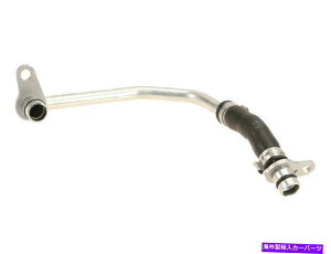 Turbo Charger 2013-2015 BMW ActiveHybrid 3�^�[�{�`���[�W���[�N�[�����g���C���{��71663pk For 2013-2015 BMW ActiveHybrid 3 Turbocharger Coolant Line Genuine 71663PK�y���s�A���i�z