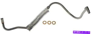 Turbo Charger h[}625-837^[{`[W[ICC Dorman 625-837 Turbocharger Oil Supply Line