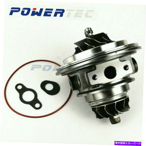 Turbo Charger K04 Turbo Core 53049880064 06F145702C for Audi A3 S3 TT 2.0 TFSI BHZ 2006- K04 turbo core 53049880064 06F145702C for Audi A3 S3 TT 2.0 TFSI BHZ 2006-