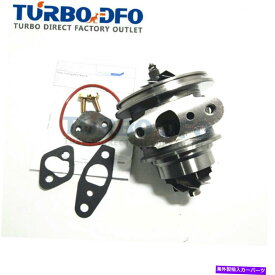 Turbo Charger CT9 Turbo Cartridge Chra 17201-64090のトヨタタウンセースLiteace 2.0L 3CT CT9 turbo cartridge CHRA 17201-64090 for Toyota TownAce LiteAce 2.0L 3CT