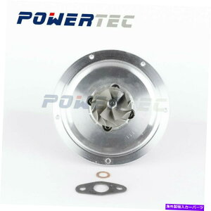 Turbo Charger RHF5 Turbo Core 8970863433 8971480750 for isuzu Trooper 3.1 TD 4JG2-TC VA430023 RHF5 turbo core 8970863433 8971480750 for Isuzu Trooper 3.1 TD 4JG2-TC VA430023