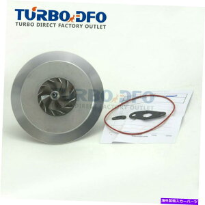 Turbo Charger Turbo Core GT1752S 708163-0001 99449710 IVECO Daily 2.8 TD SOFIM8140.43 Turbo core GT1752S 708163-0001 99449710 for Iveco Daily 2.8 TD SOFIM8140.43
