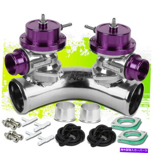 Turbo Charger Type-S 2.5 70�G���{�f���A���t�����W�`���[�u�A�_�v�^�[+�^�[�{�`���[�W���[�u���[�I�tBOV X2�� TYPE-S 2.570 ELBOW DUAL FLANGE TUBE ADAPTOR+TURBOCHARGER BLOW OFF BOV X2 PURPLE�y���s�A���i�z
