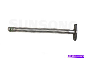 Turbo Charger ^[{`[W[ICGWICN[[z[XAZu5801037 Turbocharger Oil Line-Engine Oil Cooler Hose Assembly Lower 5801037