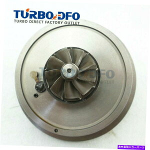 Turbo Charger ^[{J[gbWRABV39 54399700030YQashqai 1.5 DCI K9K 103 HP Turbo cartridge core BV39 54399700030 for Nissan Qashqai 1.5 dCi K9K 103 HP