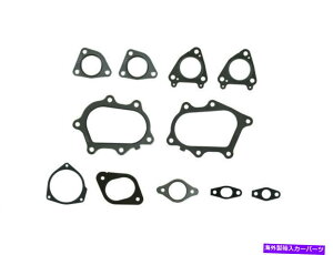 Turbo Charger 2006-2010 GMC Savana 2500�^�[�{�`���[�W���[���t���K�X�P�b�g�Z�b�gFelpro 12887kk For 2006-2010 GMC Savana 2500 Turbocharger Mounting Gasket Set Felpro 12887KK�y���s�A���i�z